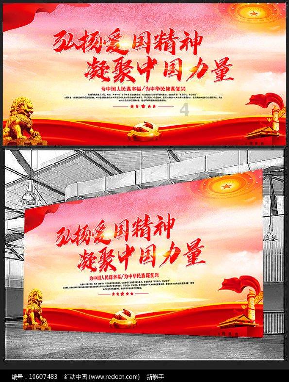 寿光梯次培育促优质企业脱颖而出