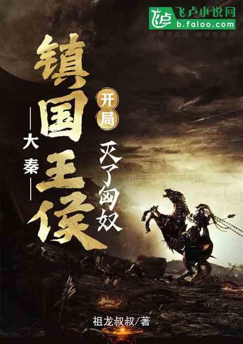 救援受困山洞的男子