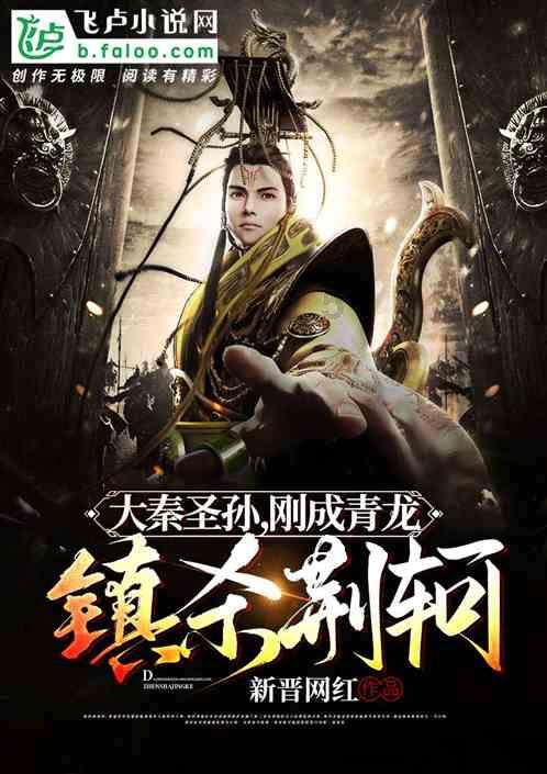 求生之路2