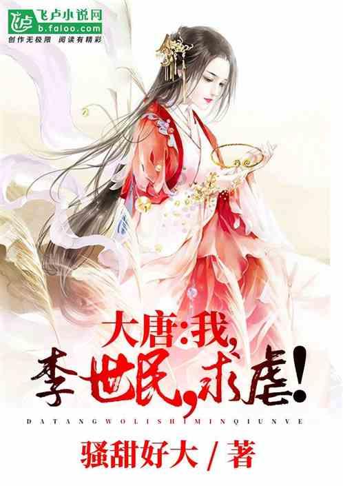 宠物世界聚会